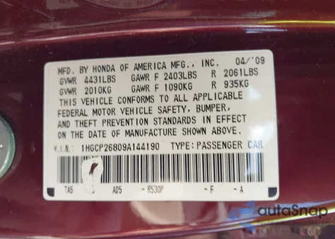 2009 Honda Accord 2.4 Ex-L из США, поврежденный, VIN 1HGCP26809A144190